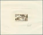 Gabon_1981_Yvert_478-Scott_485_sepia_b