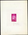 France_1965_Yvert_1462-Scott_1135_lilac