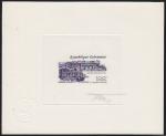 Gabon_1981_Yvert_PA248-Scott_C250_dark-violet
