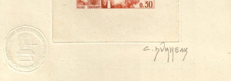 France_1965_Yvert_1464-Scott_1137_brown-red_detail_c