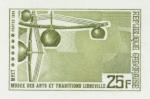 Gabon_1969_Yvert_239-Scott_240_dark-olive-green_detail