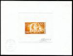 Gabon_1968_Yvert_PA75-Scott_C73_orange-brown_b