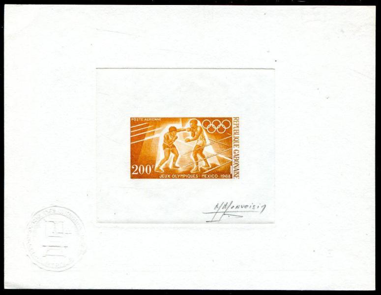 Gabon_1968_Yvert_PA75-Scott_C73_orange-brown_b