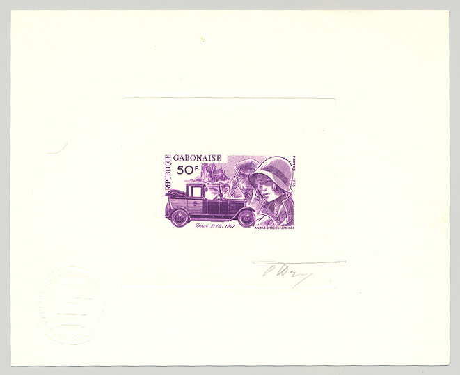 Gabon_1978_Yvert_392-Scott_396_violet