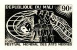Mali_1966_Yvert_87-Scott_85_black_c_detail