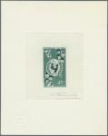 Mali_1966_Yvert_PA39-Scott_C40_dark-green_a