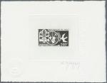 Mali_1966_Yvert_PA36-Scott_C36_black_l