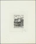 Niger_1977_Yvert_395-Scott_392_black