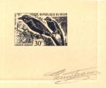 Niger_1967_Yvert_192-Scott_186_black_ba_detail_a