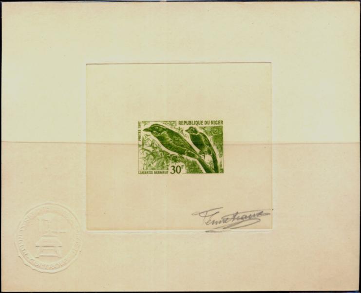 Niger_1967_Yvert_192-Scott_186_green_ab