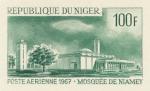 Niger_1967_Yvert_PA67-Scott_C67_dark-green_c_detail