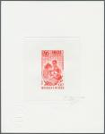 Niger_1967_Yvert_PA78-Scott_C78_red_c