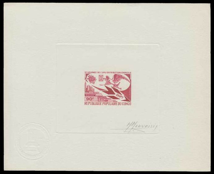 Congo_1981_Yvert_640-Scott_609_dark-red_b