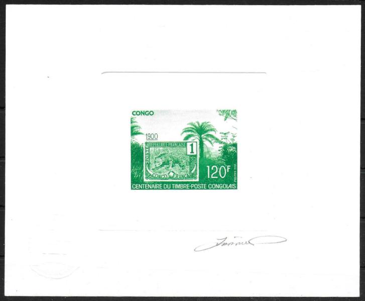 Congo_1991_Yvert_920-Scott_912_green_a