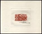 Monaco_1978_Yvert_1159a-Scott_1122_unadopted_Perrault_orange-brown_ba_AP