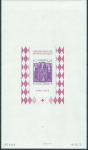 Monaco_1972_Yvert_BF7a-Scott_864_unadopted_Dolceaqua_Red_Cross_violet_db_ESS