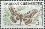Central_Africa_1960_Yvert_8-Scott_8_a