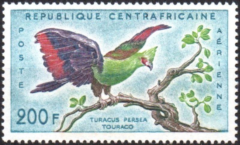 Central_Africa_1960_Yvert_PA2-Scott_C2