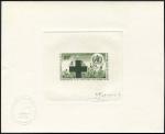 Niger_1977_Yvert_402-Scott_397_dark-olive-green