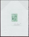 Mauritania_1972_Yvert_300-Scott_296_green_a