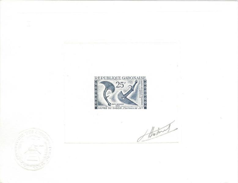 Gabon_1970_Yvert_PA98-Scott_C96_dark-blue