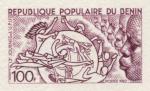 Benin_1982_Yvert_553-Scott_534_dark-lilac_detail