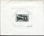 Cameroun_1977_Yvert_PA264-Scott_C250_black_ea