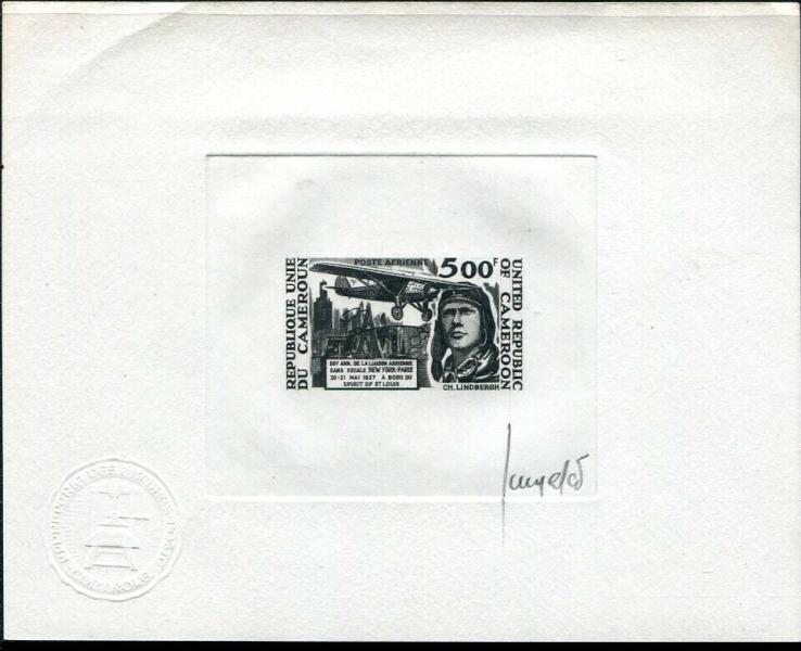 Cameroun_1977_Yvert_PA264-Scott_C250_black_ea