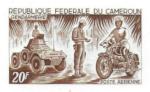 Cameroun_1966_Yvert_PA84-Scott_C73_etat_dark-brown_detail