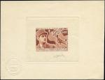 Congo_1966_Yvert_PA38-Scott_C36_brown_ab