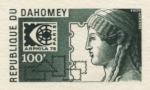 Dahomey_1975_Yvert_PA234-Scott_C260_dark-grey-green_detail