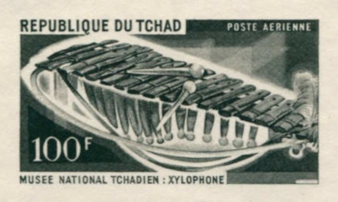 Chad_1965_Yvert_PA26-Scott_C23_black_f_detail