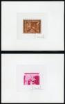 France_1967_Yvert_1531-Scott_1175_positive_brown_+_negative_lilac