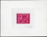 France_1967_Yvert_1531-Scott_1175_positive_lilac