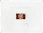 France_1968_Yvert_1542-Scott_1202_brown