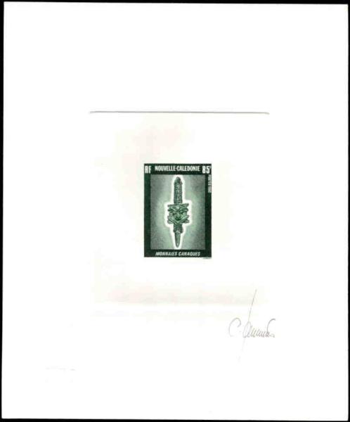 N_Caledonia_1990_Yvert_592-Scott_629_dark-green