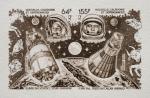 N_Caledonia_1981_Yvert_BF4-Scott_C173a_sepia_b_detail