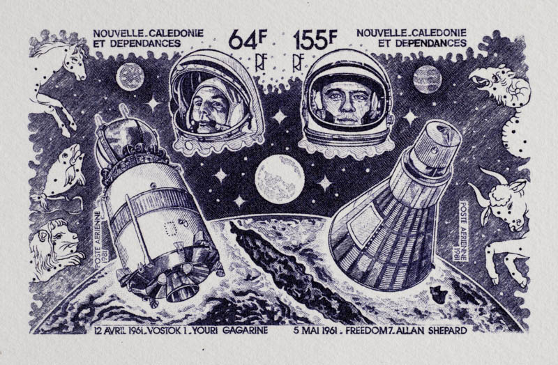 N_Caledonia_1981_Yvert_BF4-Scott_C173a_dark-violet_b_detail