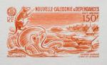N_Caledonia_1982_Yvert_PA224-Scott_C184_orange_detail