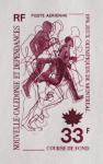 N_Caledonia_1976_Yvert_PA172-Scott_C132_dark-lilac_b_detail