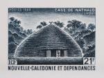 N_Caledonia_1988_Yvert_554-Scott_577_dark-grey_detail