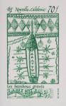 N_Caledonia_1989_Yvert_581-Scott_619_positive_green_detail