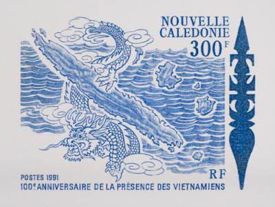 N_Caledonia_1991_Yvert_620-Scott_655_positive_blue_detail
