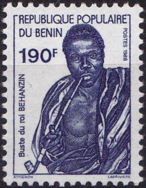 Benin_1988_Yvert_667-Scott_625