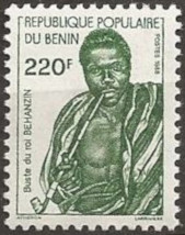 Benin_1988_Yvert_668-Scott_626