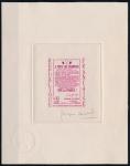France_1964_Yvert_1408-Scott_B378_positive_red-lilac_a