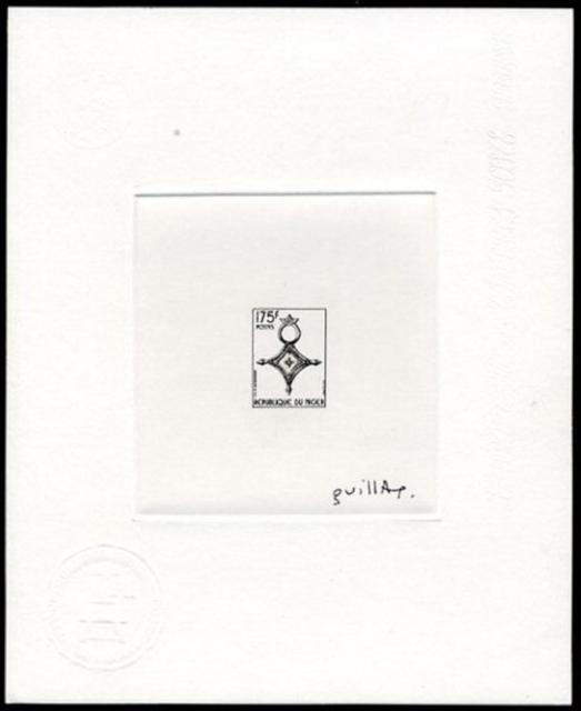 Niger_1985_Yvert_683b-Scott_697_unadopted_175f_Agades_Cross_black_ab_AP