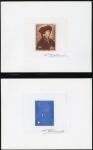 France_1969_Yvert_1587-Scott_1237_positive_brown_+_negative_blue