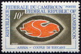 Cameroun_1969_Yvert_473-Scott_493