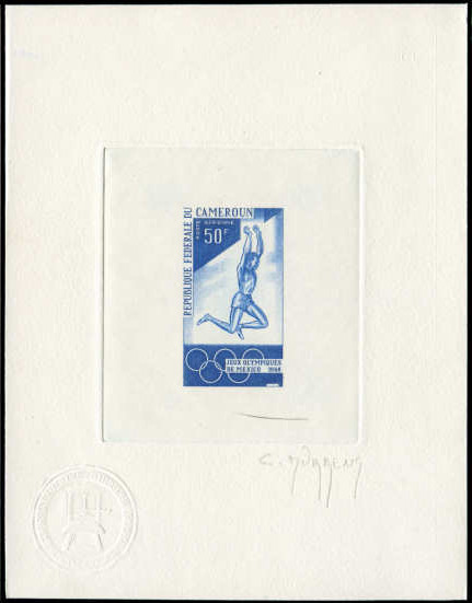 Cameroun_1968_Yvert_PA119-Scott_C108_blue_a